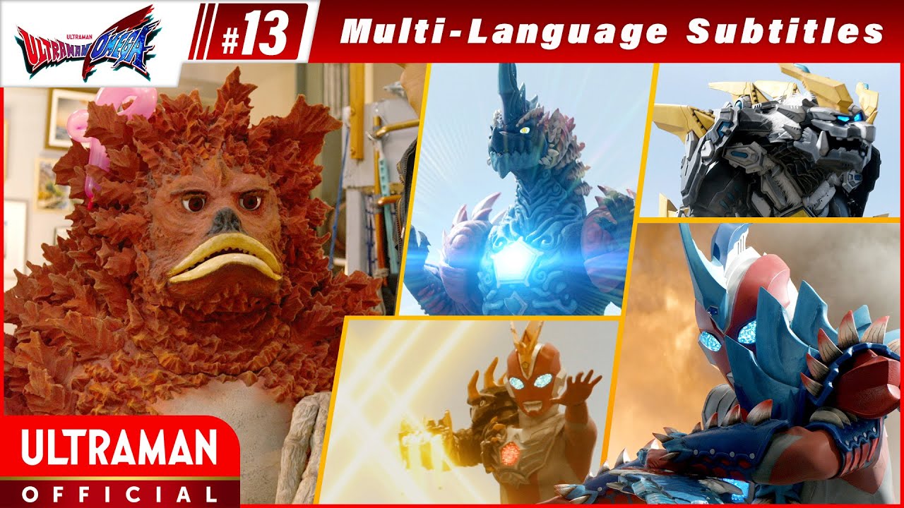 ULTRAMAN OMEGA Episode 13 