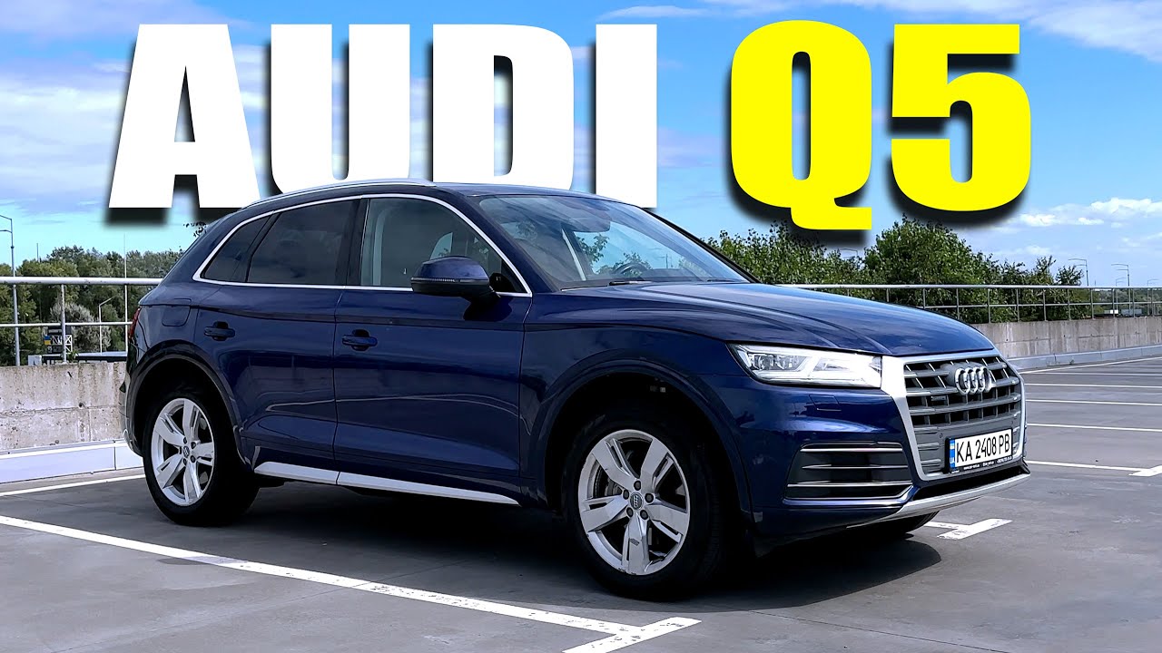 ⚠️ 5 ПРИЧИН НЕ КУПУВАТИ AUDI Q5 ⚠️