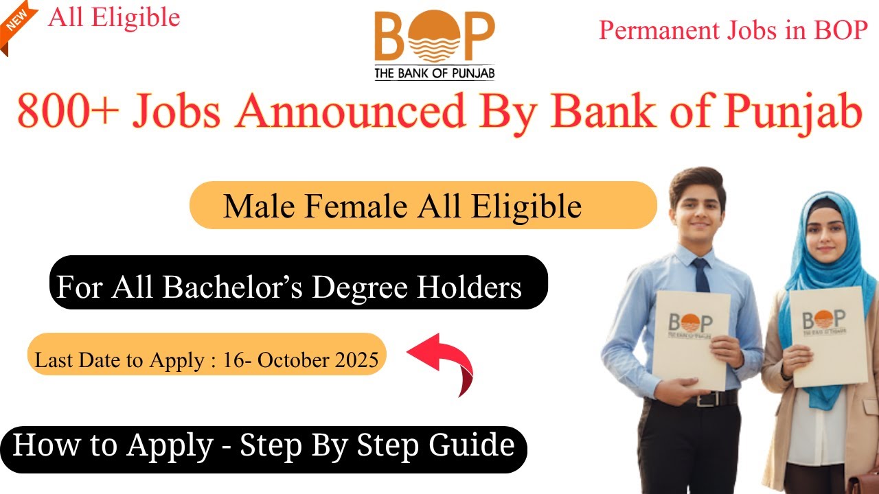 How to Apply On BOP Jobs 2025 – Bank of Punjab Latest Jobs | Govt Bank Jobs Pakistan #governmentjobs