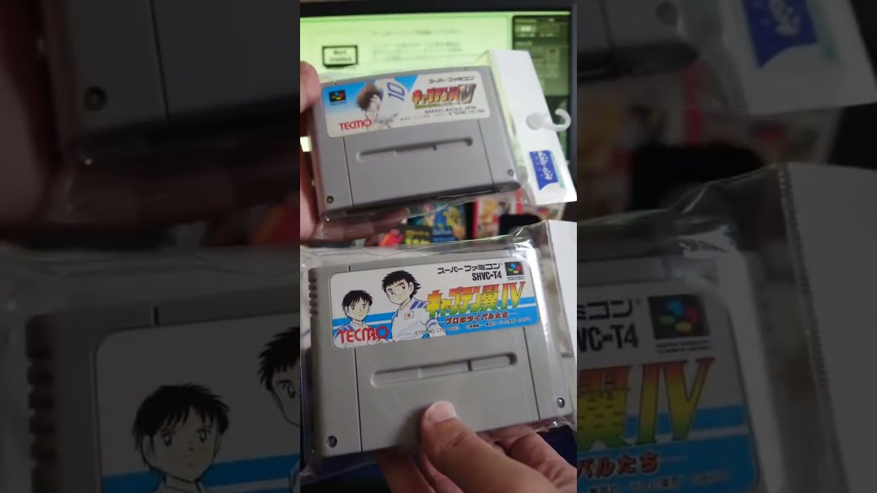 レトロフリーク　ハードオフ開封の儀