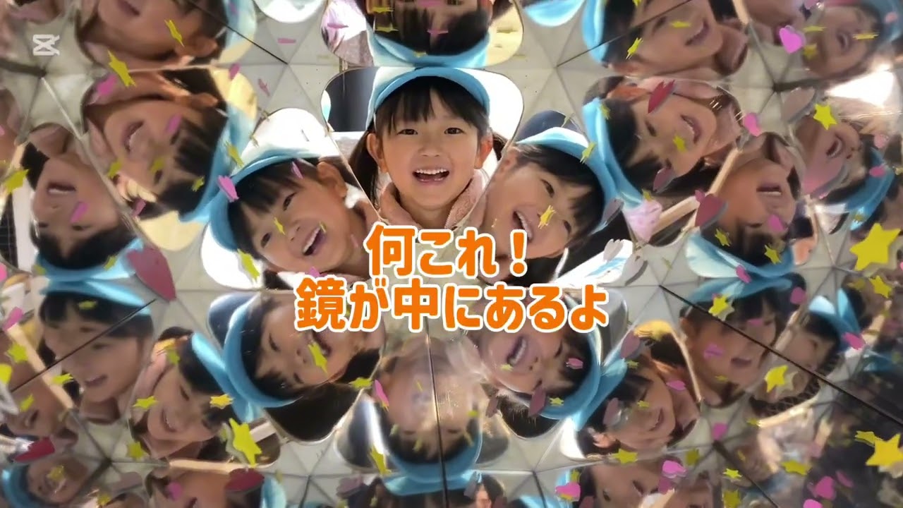 鳴海ヶ丘幼稚園「自然文化デー」