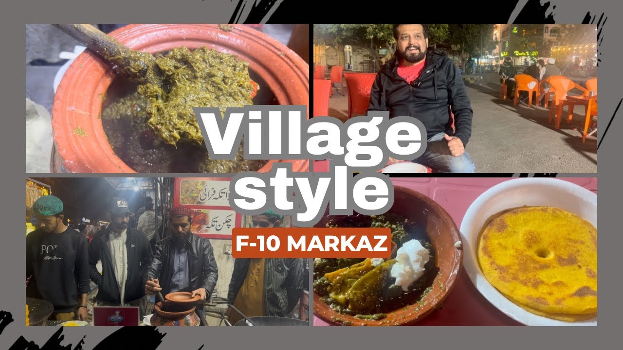 Best Saag in Islamabad — Village Taste in F-10!