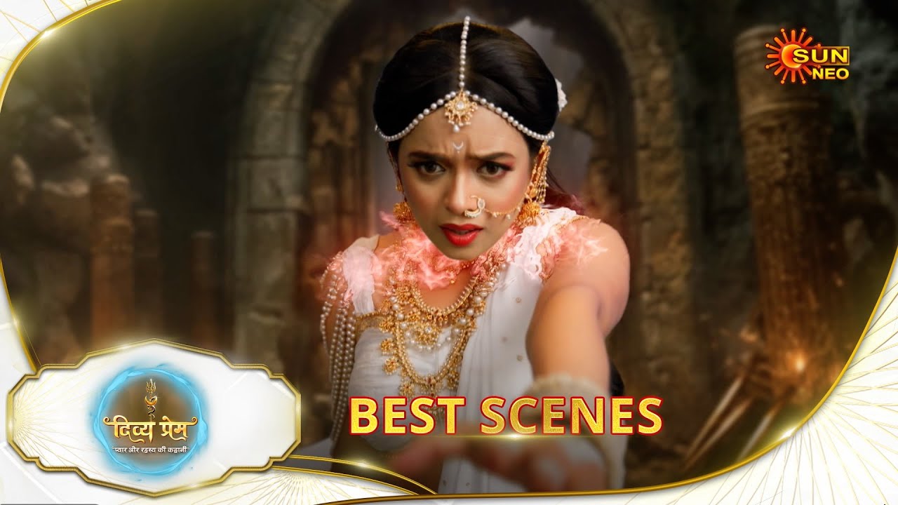 Divya Prem - Best scene | 18 July 2025 | Full Ep FREE on SUN NXT | SunNeo