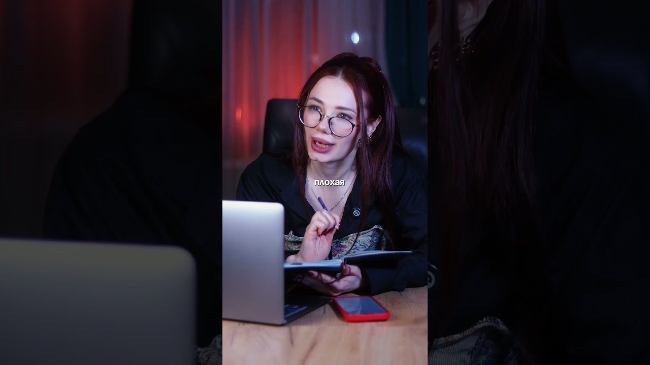 Когда боятся продавать ✨ #reels #сммспециалист #психолог #маркетинг #прогревы