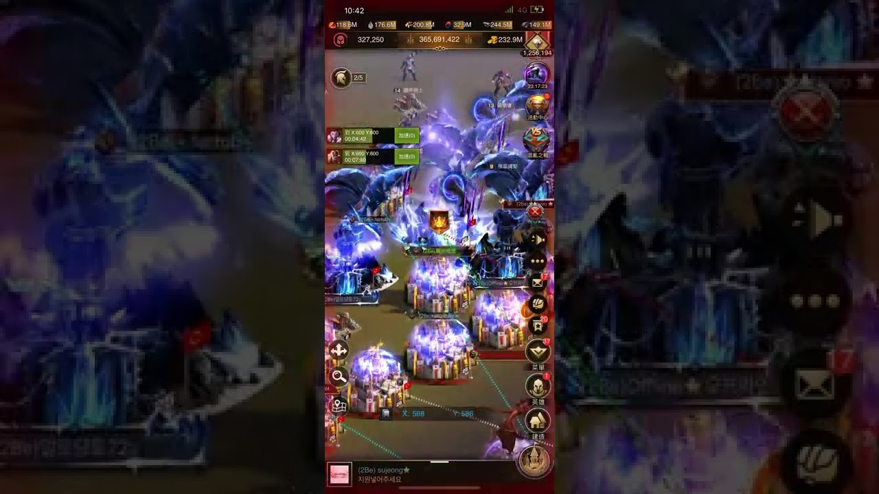 帝國曙光 252 vs 277 王座之戰