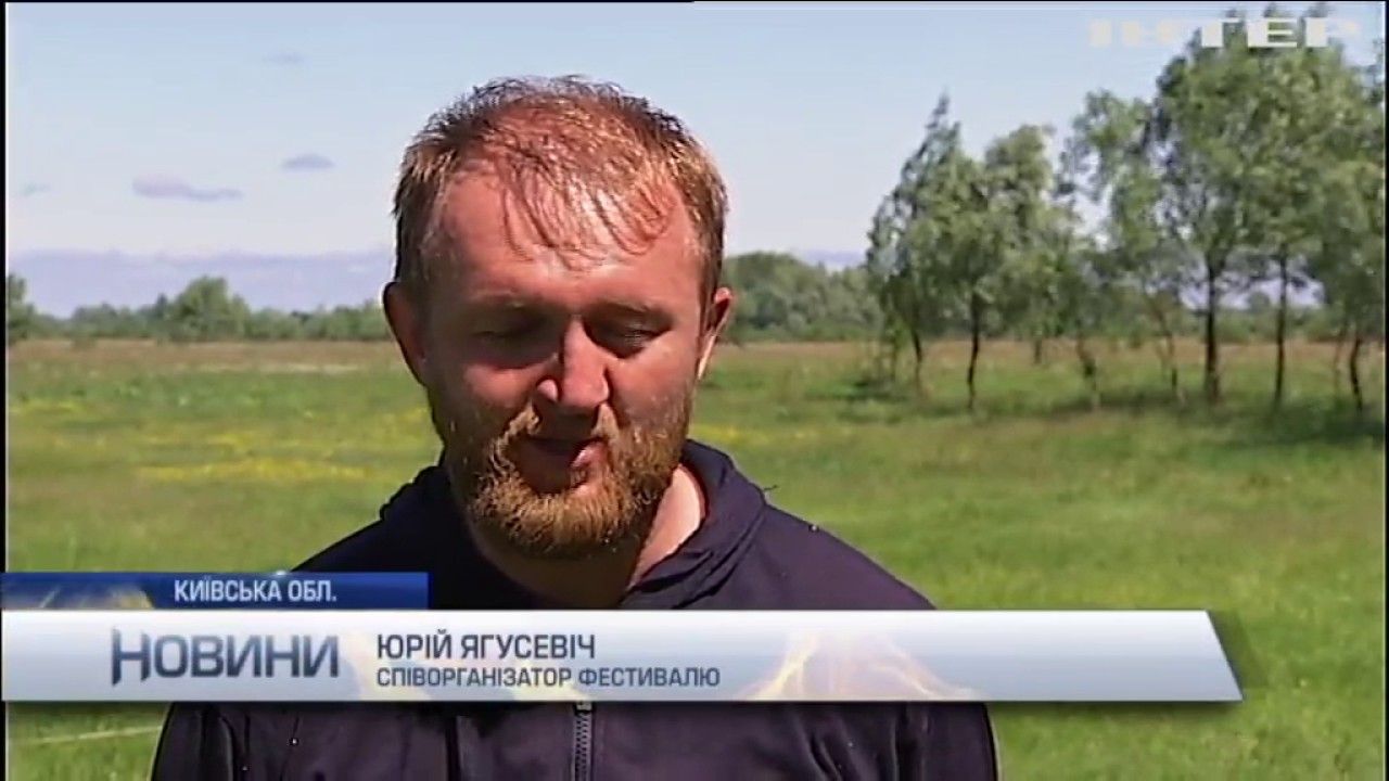 На Київщині влаштували фестиваль проводів русалок