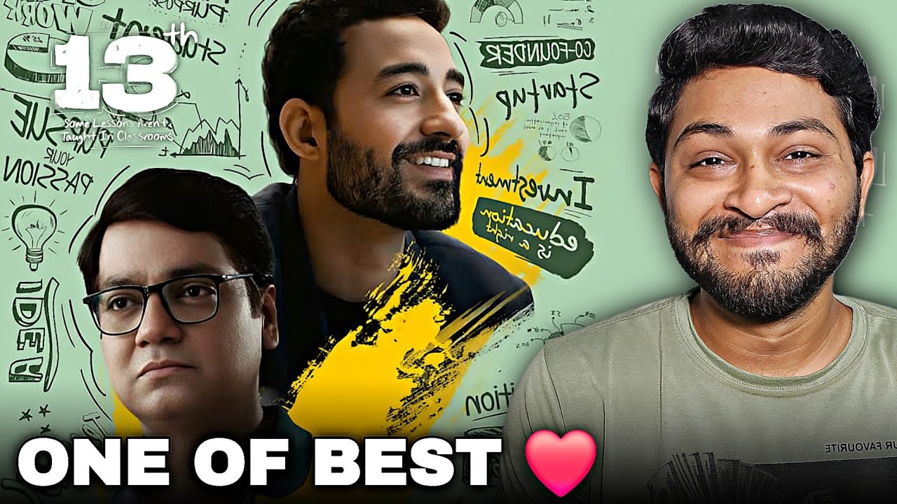 13th Web series Review | SonyLIV 