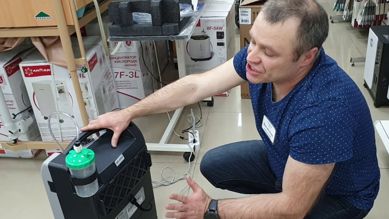 Кислородный концентратор Mark5 NuvoLite