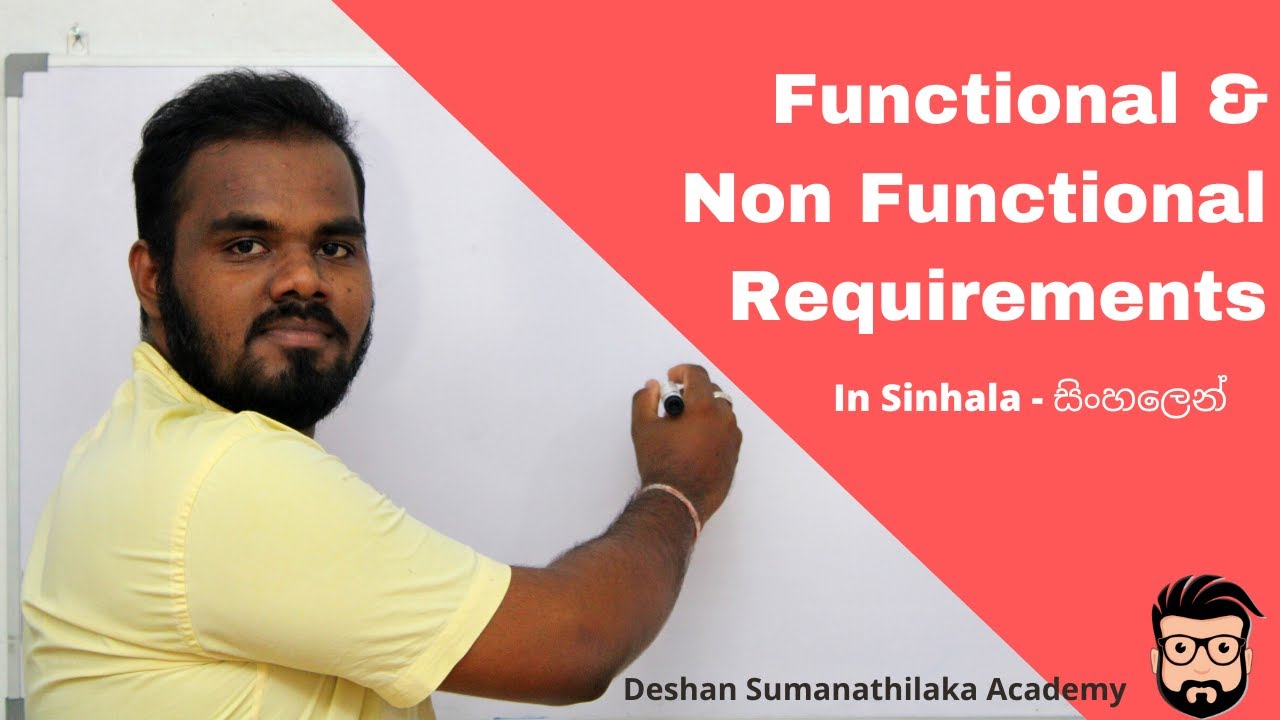 Functional and Non functional Requirements In Sinahala  || AL ICT and Undergraduate CS SE IT