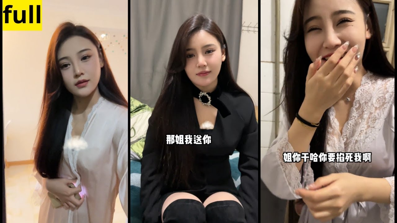 Anh thợ sửa mạng may mắn và cô chủ nhà xinh đẹp. FULL