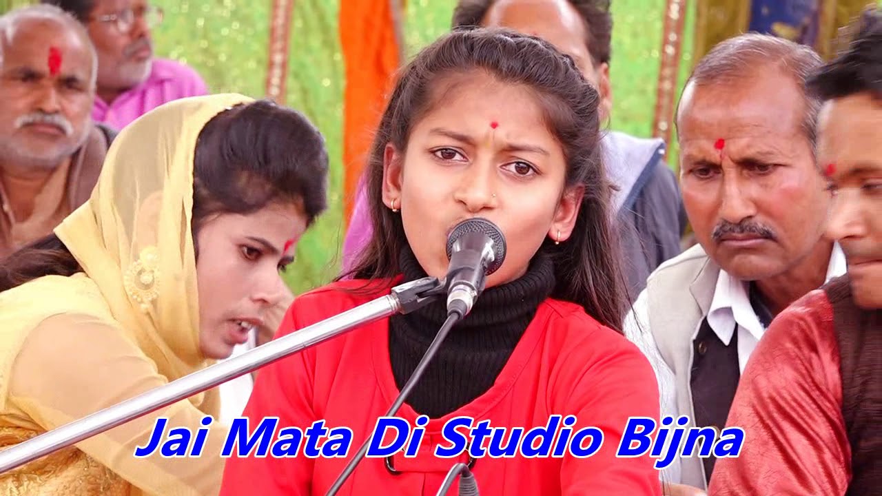 छोटी सी बच्ची की मधुर आबाज ।। खड़ी तोरे दरबार मैया विनय सुन लईयो । कु,ज्योति पटेल गरौठा ।।