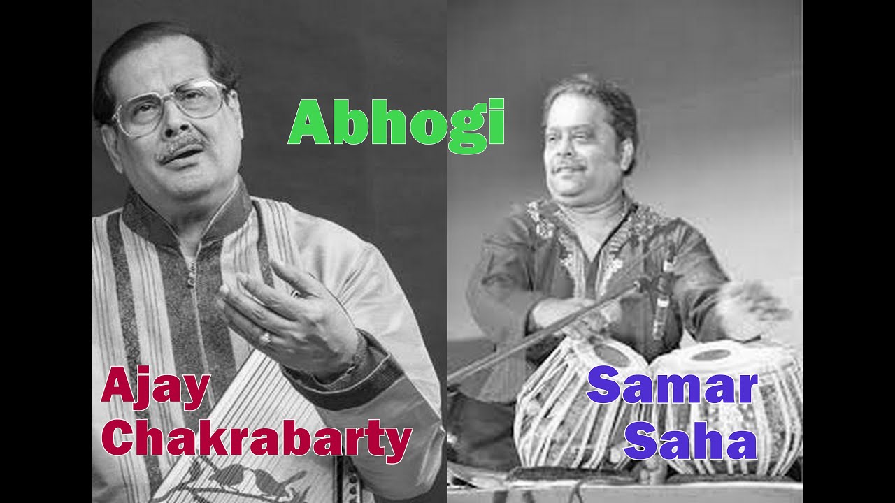 Raga Abhogi - Ajoy Chakrabarty
