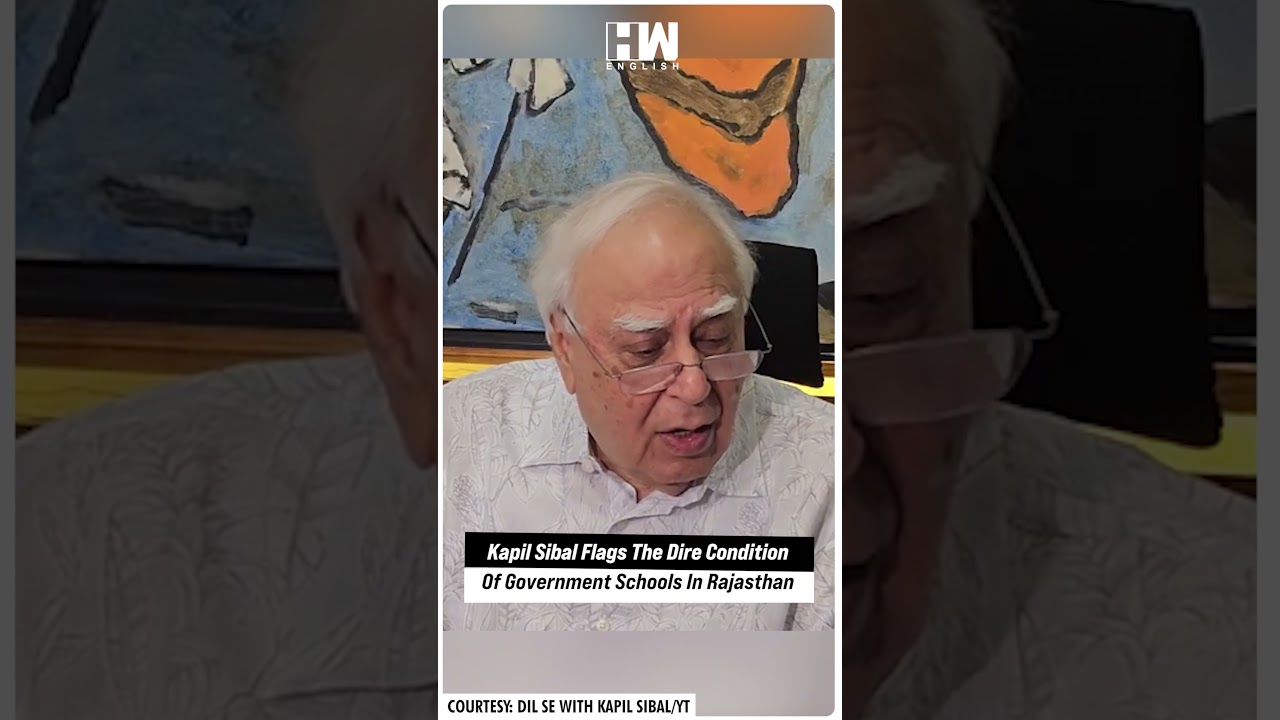 #Shorts | Kapil Sibal Flags The Dire Condition Of Government Schools In Rajasthan | Education | BJP