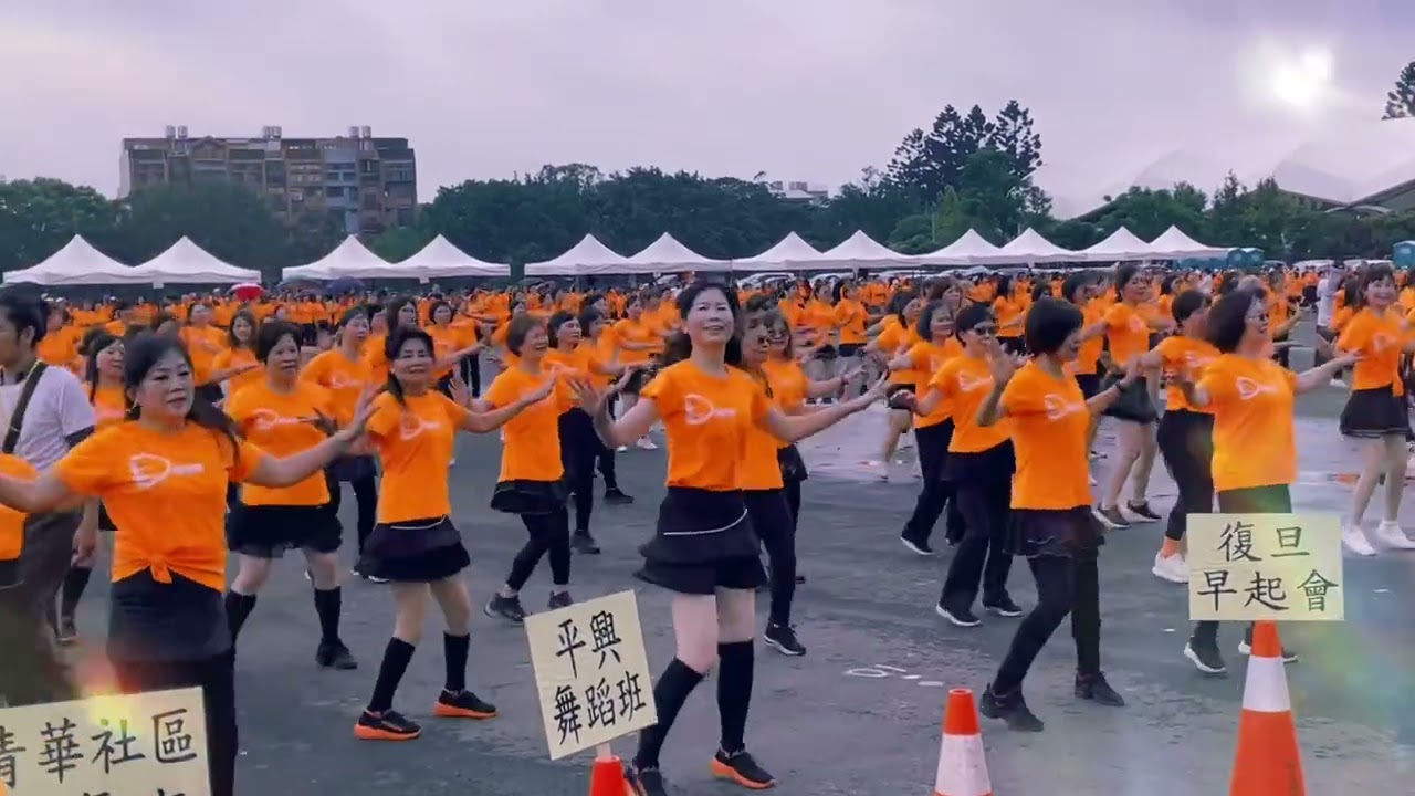 114.04.20第9屆桃園龍岡大操場千人排舞進階曲-Candyman