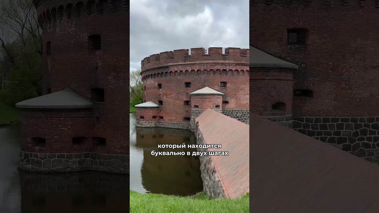 Этому озеру уже больше 700 лет!
