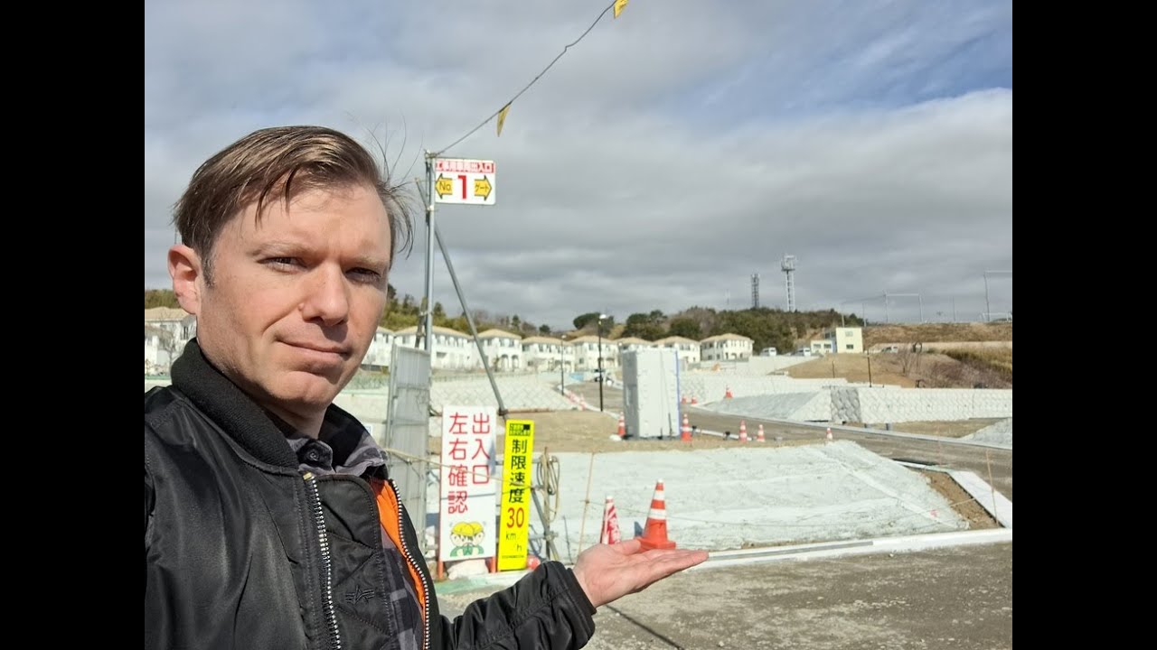 Покупка земли в Японии — советы по защите от стихийных бедствий 