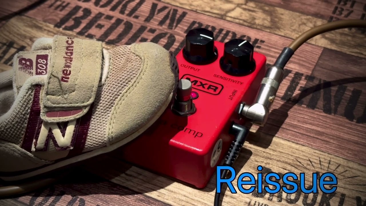 MXR dyna comp comparison ('81 Vintage, 90's Reissue, Current Script Reissue)