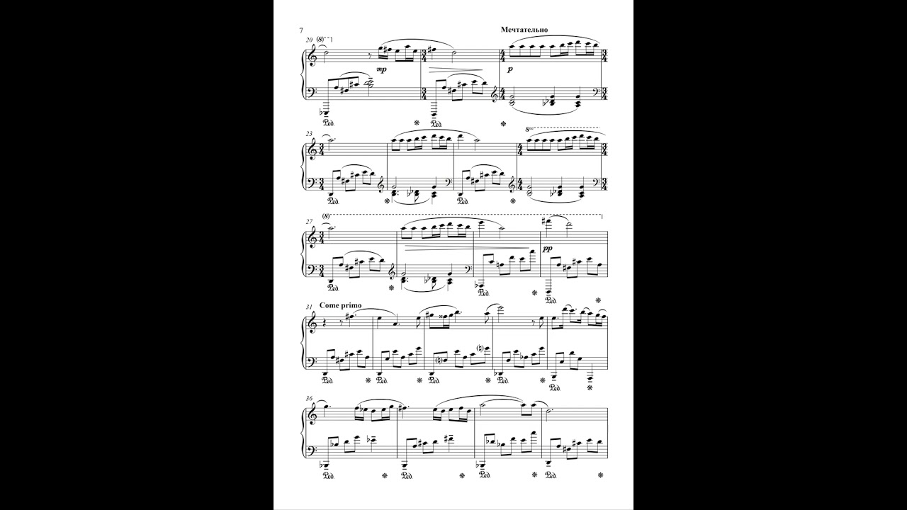 И. Дороднов. Три пьесы для фортепиано. Ноты. Исполняет Андрей Андреев. Запись 2006 года