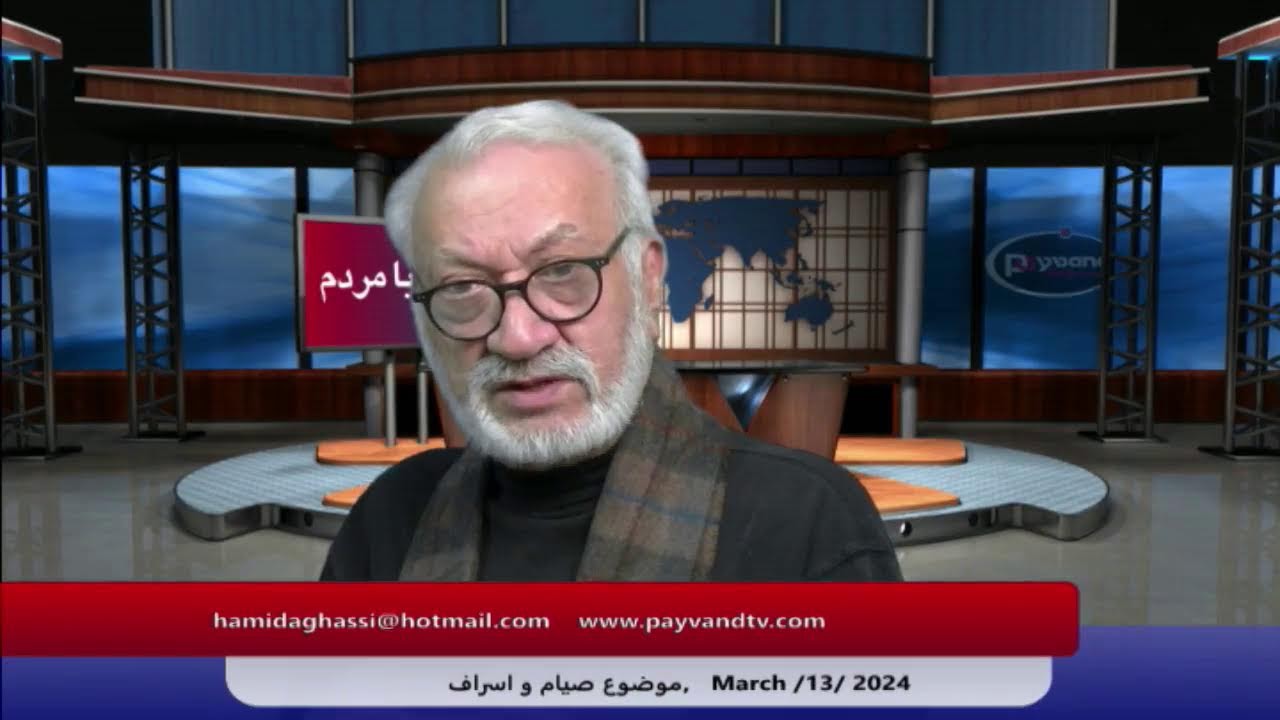 Payvand TV Live