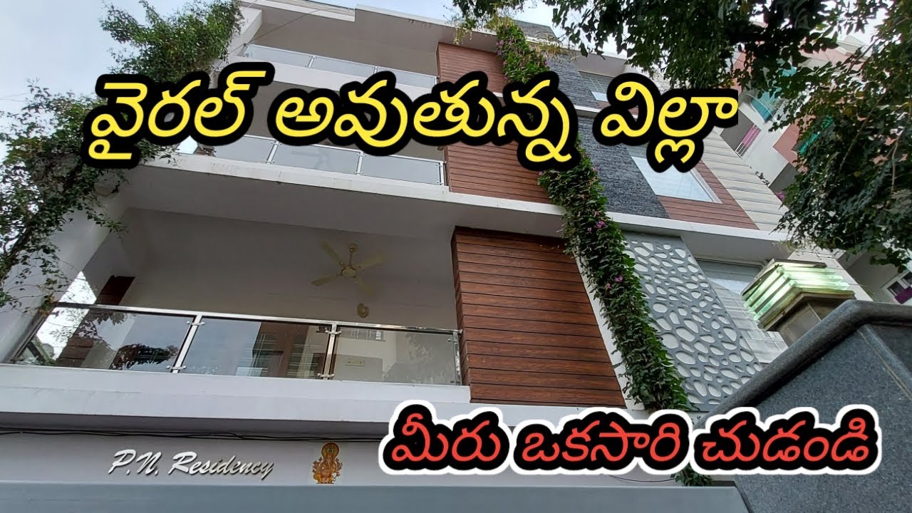 470 Sq Yards Royal  Villa House for Sale in Rock Town Colony LB Nagar Hyderabad