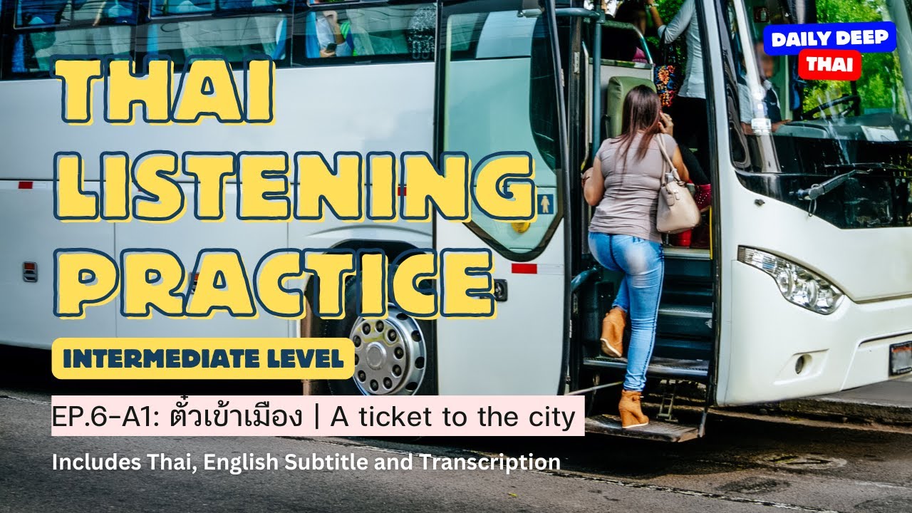 Suvarnabhumi Airport to Bangkok | Learn Thai Listening EP.6 - A1