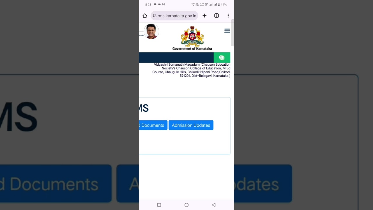 ABC updation in UUCMS portal