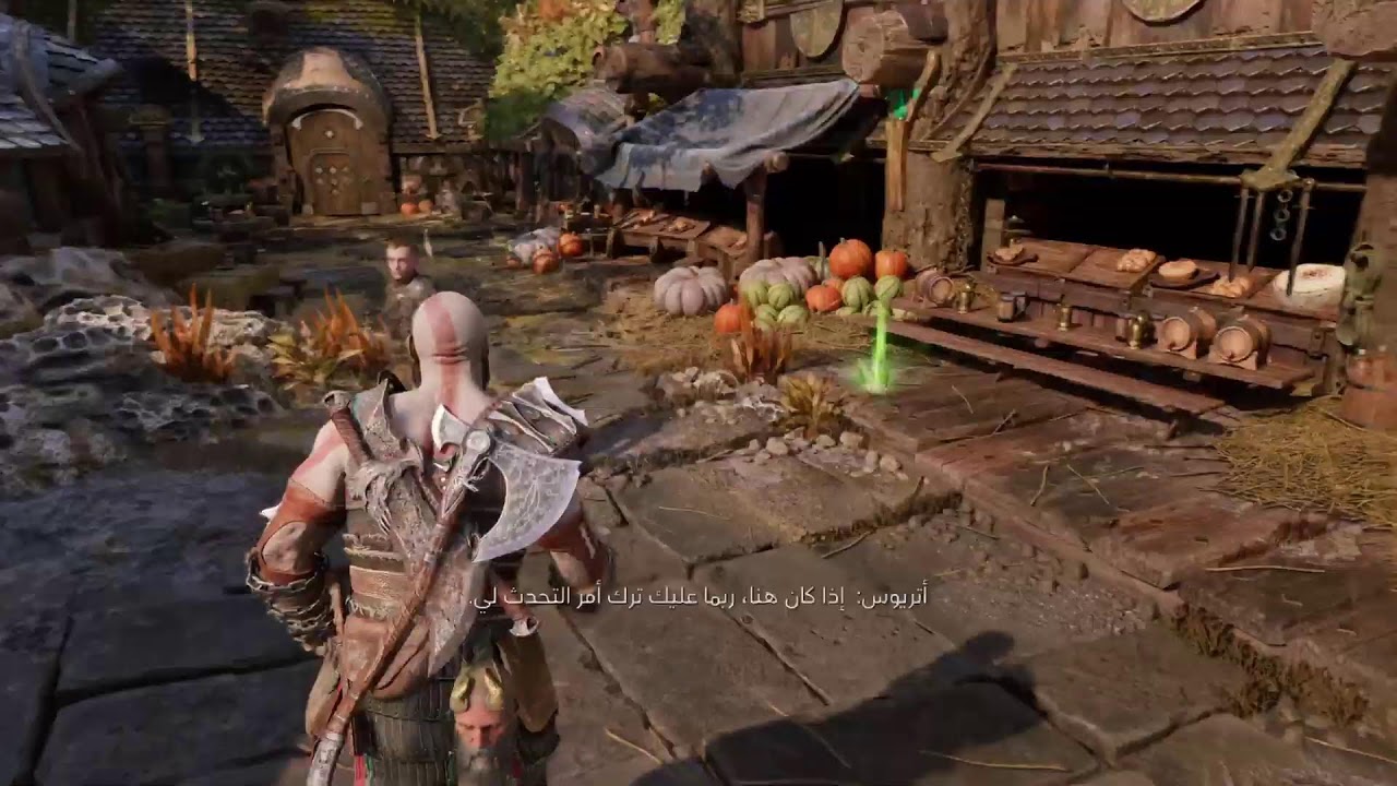 God Of War راغنروك