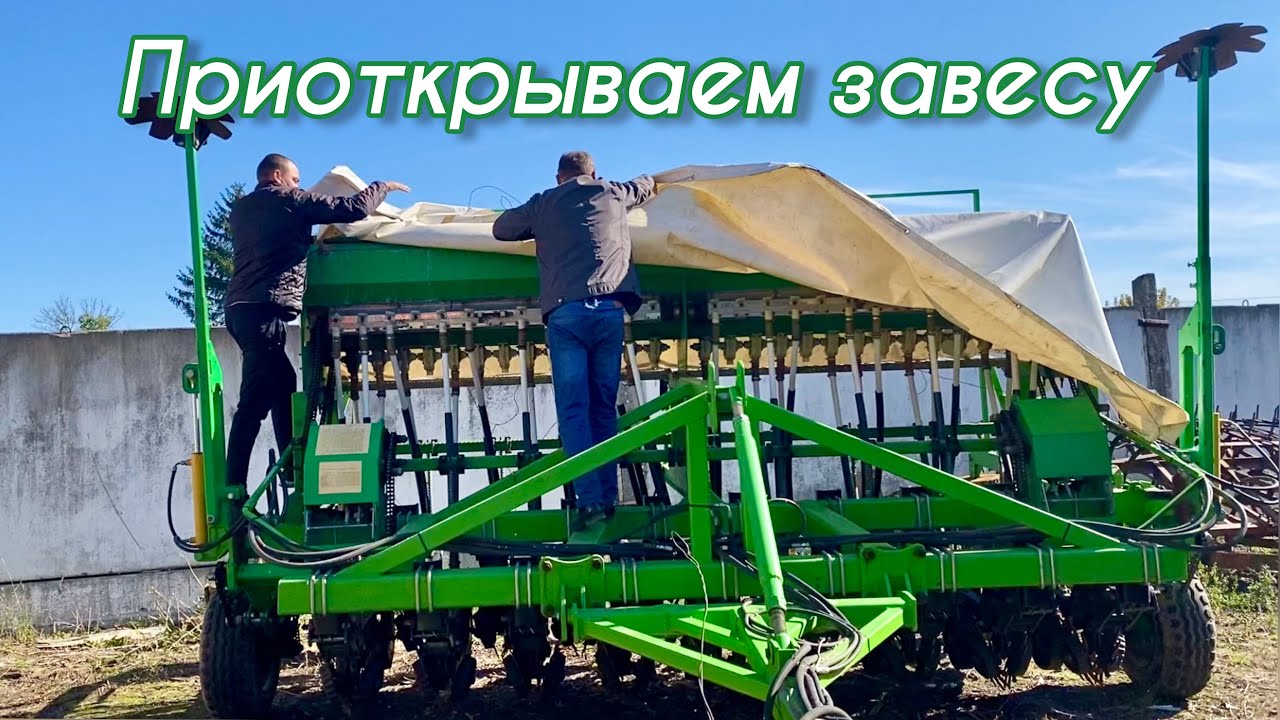 Самодельная дисковая No-till сеялка Виктора Билыка