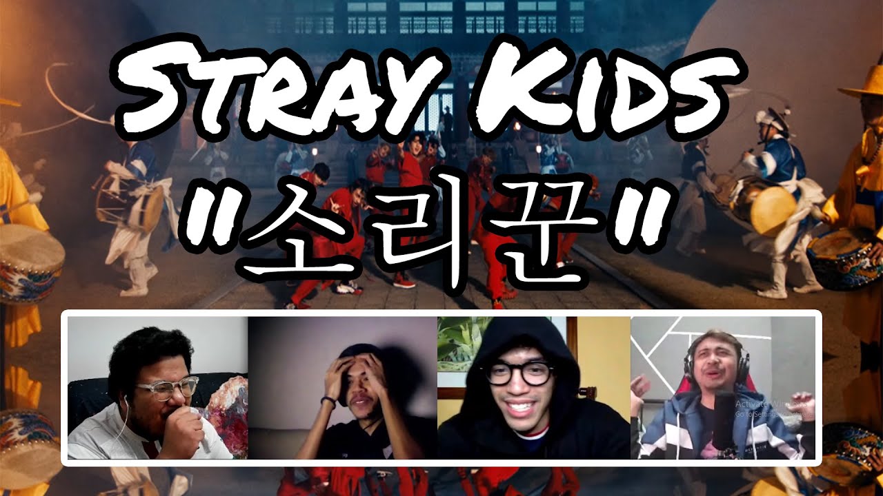 Stray Kids 