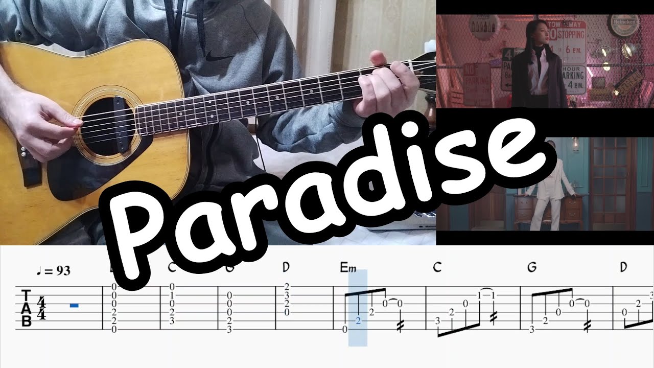 Dreamcatcher / SIYEON - Paradise - Acoustic Guitar Cover Tutorial (드림캐쳐)