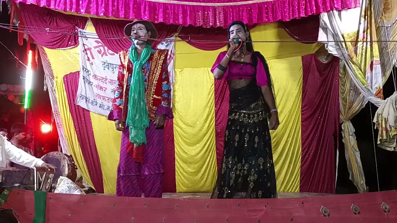 सीता खड़ी पछताएं लवकुश बन में भये //सोहर गीत भजन कहरवा नाच पार्टी //