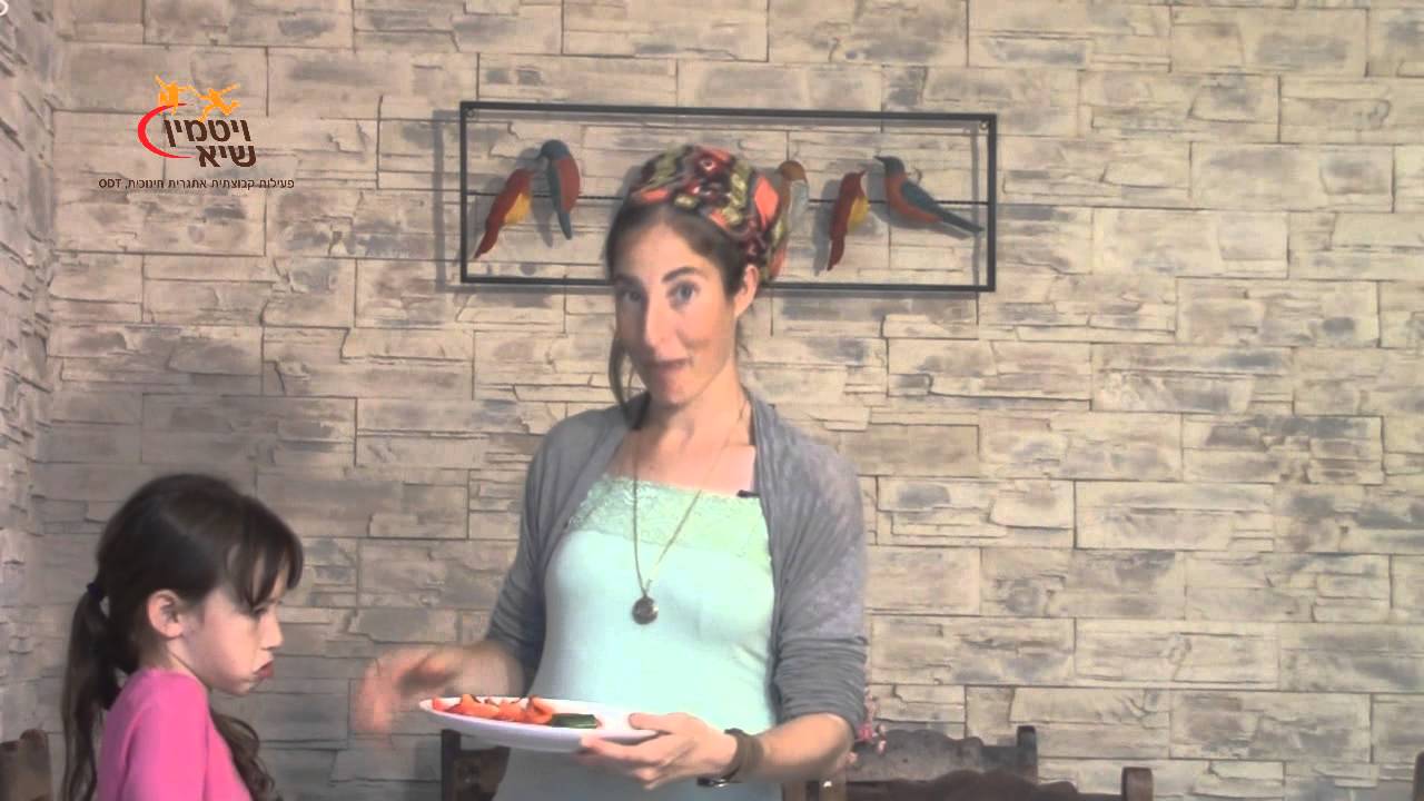 ויטמין שיא - איך לגרום למשתתפים לא לרצות שהמפגש יסתיים.
