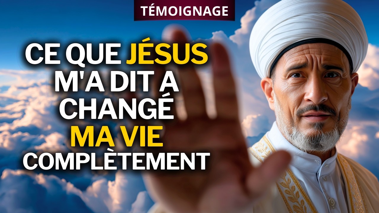 TÉMOIGNAGE CHOQUANT ! UN MUSULMAN PRATIQUANT A VU JÉSUS EN RÊVE... - Témoignage Chrétien