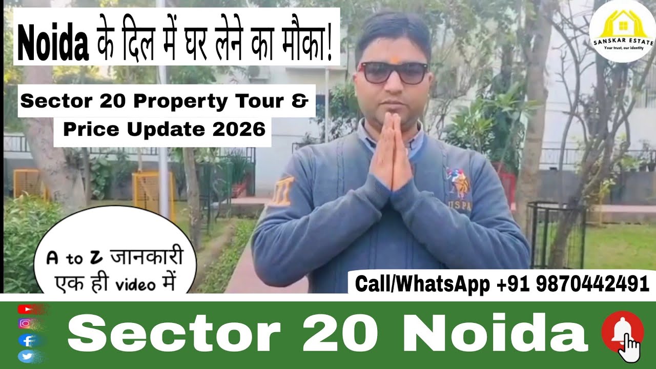 Noida Sector 20: VIP Kothis & Best Residential Plots! 🏠 | Sector 20 Tour & Prices 2026