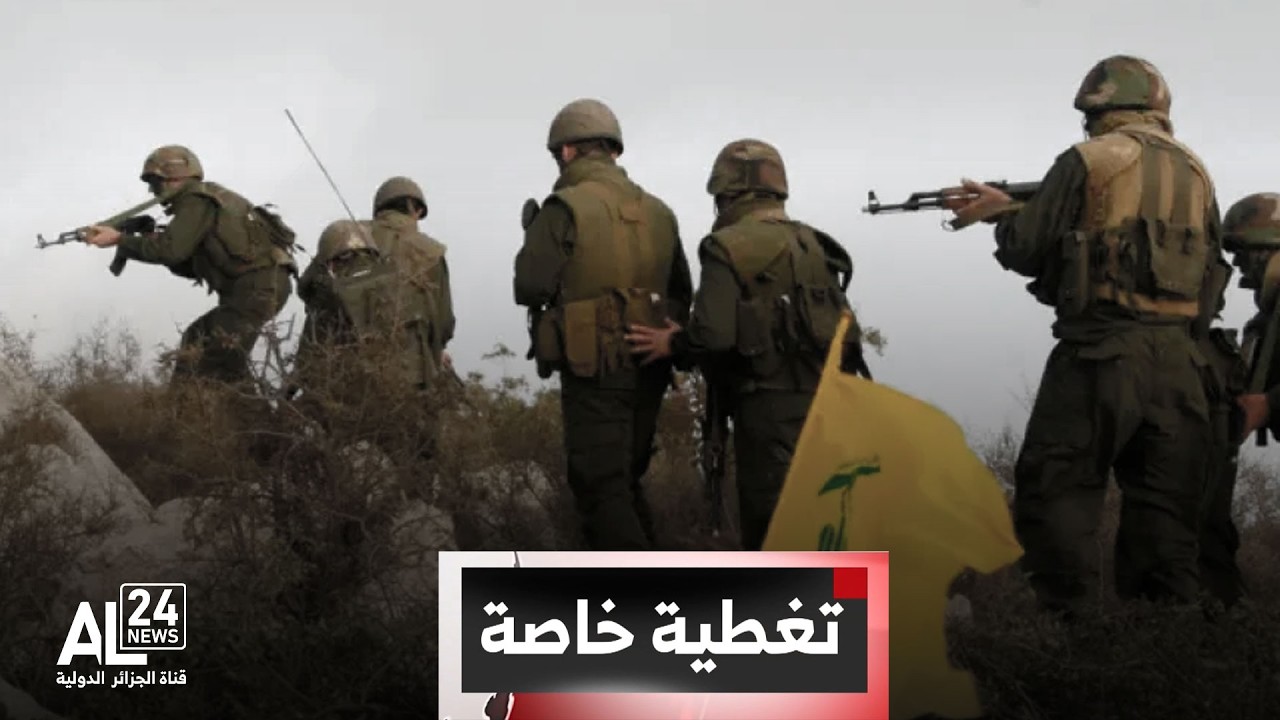 تغطية خاصة | التصعيد في الشرق الأوسط | 