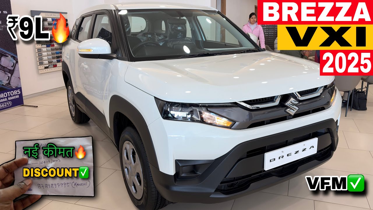 New Maruti Suzuki Brezza VXi ✅ OnRoad Price 🔥2026 New Maruti Brezza VXi Price,Mileage & Reviews