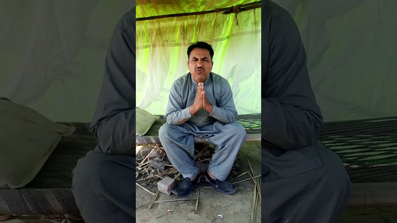 #ghar