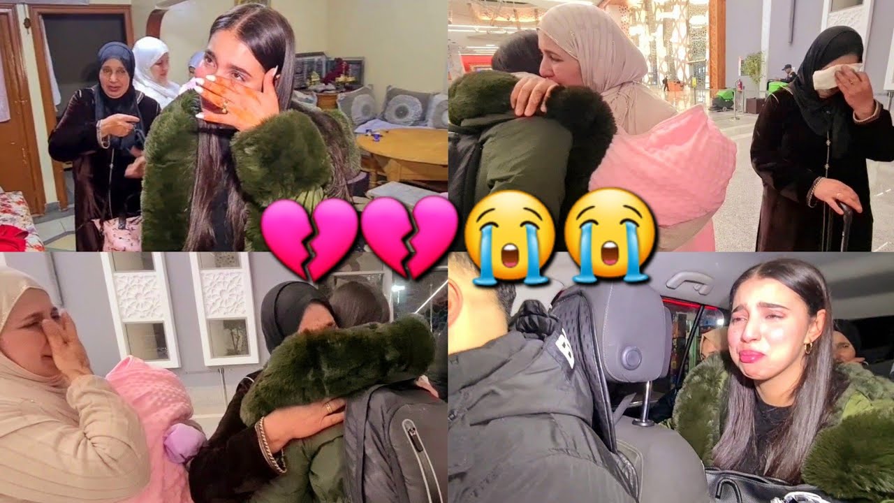 أميمة مشات وخلات كولشي محروق عليها😭 كولشي بكا عليها وتيتيش ماقدراتش تسمح فختها احساس صعيب بزاف😥😫