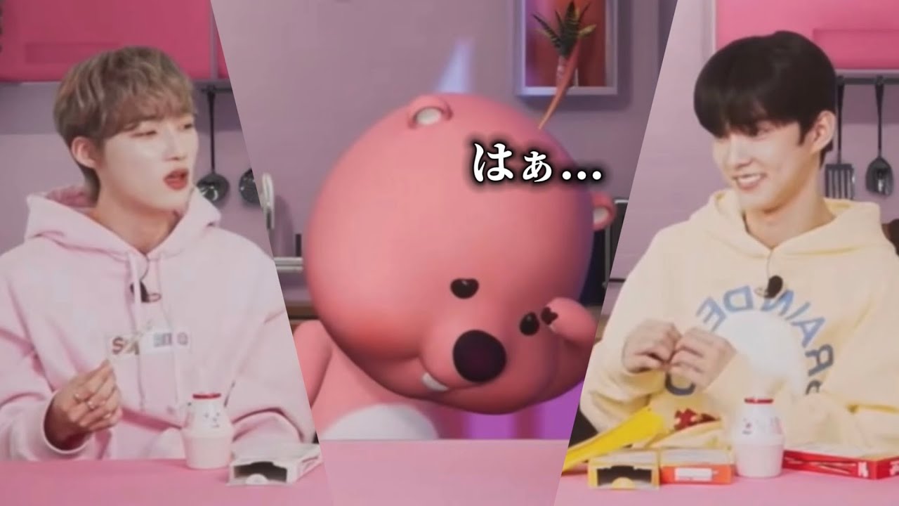 キャラクターにも容赦ないキュニュ【THEBOYZ/ドボイズ/日本語字幕】