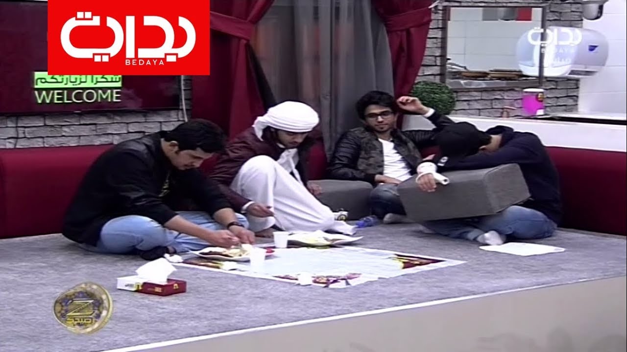 العشاء ج2 - الثلاثاء | #زد_رصيدك57