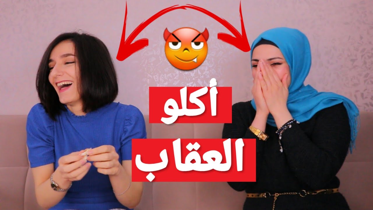 اسم صغير الحمارماعرفتو😂تحدي(ابناء الحيوانات)| AEgameEP80