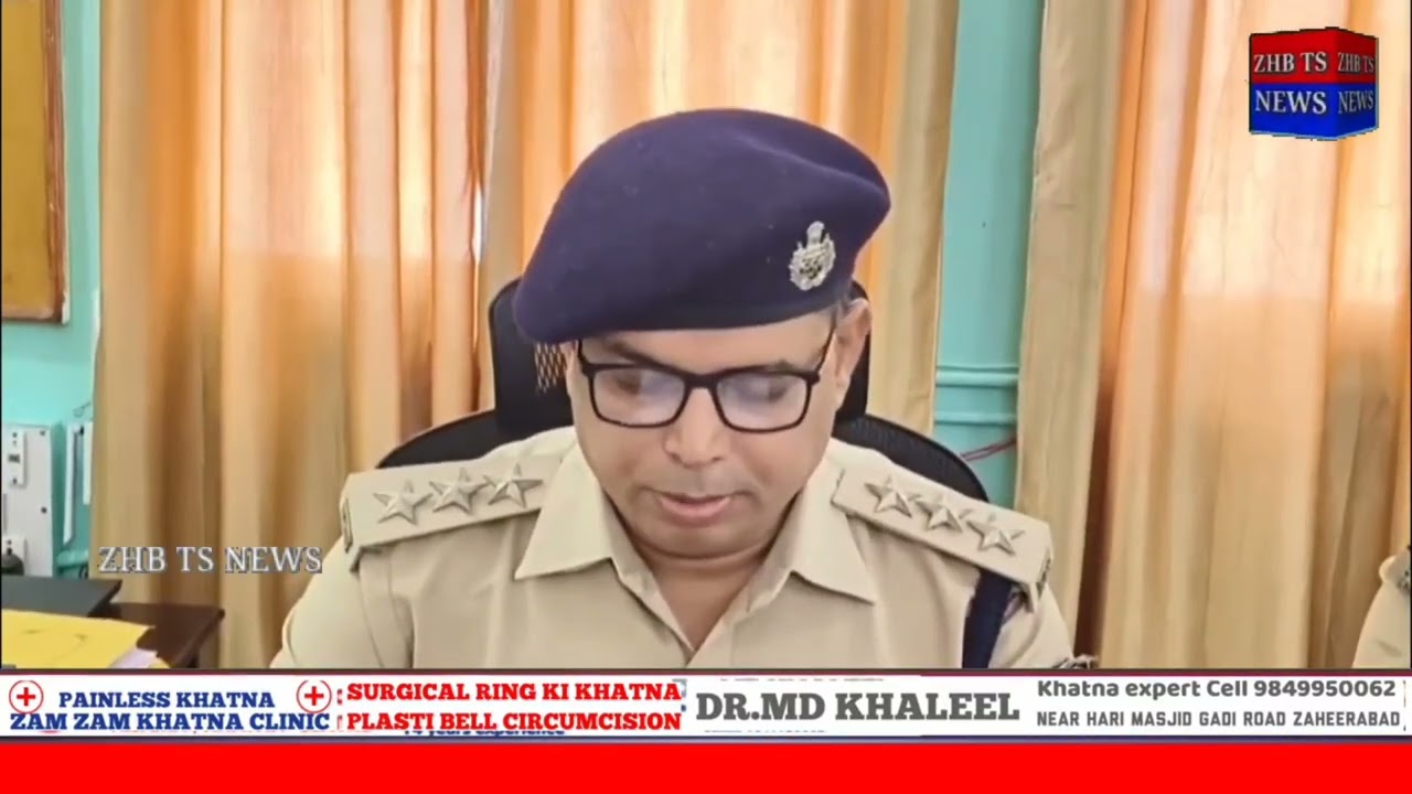 Nalanda: NEET-UG cancelled after paper leak; 3 arrested in solvers racket Nalanda.