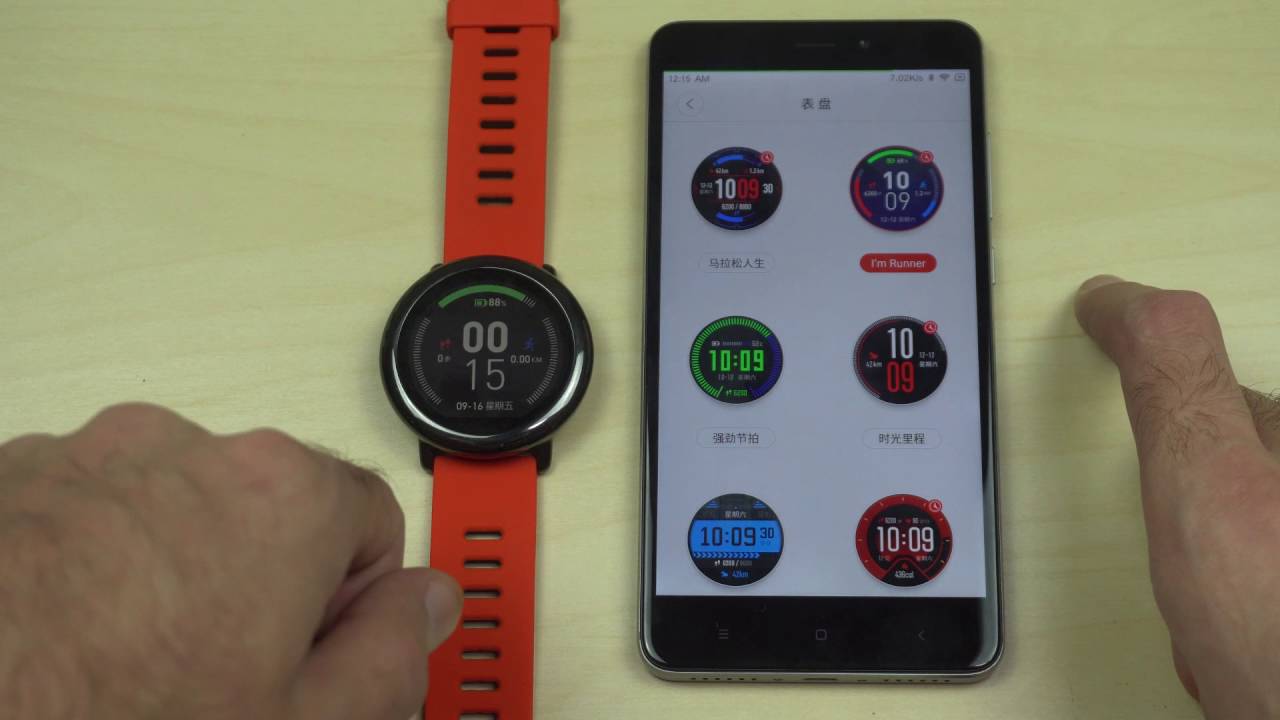 Amazfit - смарт часы от Xiaomi часть 2, обзор, убираем заставку и закачиваем музыку.