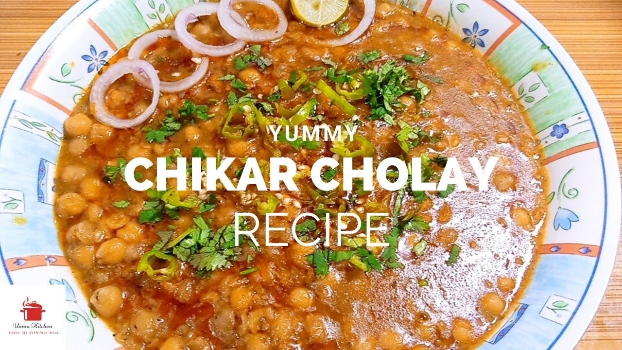 Chikar Cholay Recipe Street Style | Lahori Chikar Cholay | Chana Masala