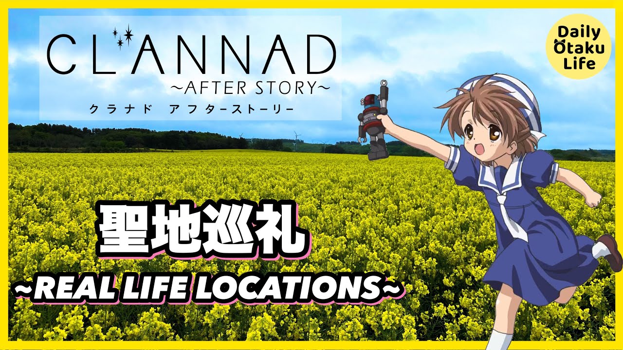 [с субтитрами] Посещение объектов CLANNAD в реальной жизни | Самое красивое поле соцветий рапса