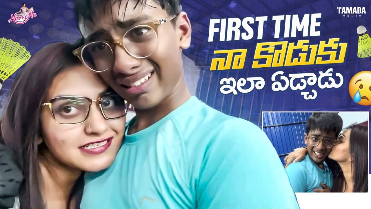 First Time నా కొడుకు ఇలా ఏడ్చాడు || na old car em chesanu ante || Emotional moments || shivratri