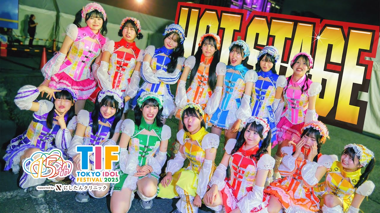 Niji no Conquistador : TOKYO IDOL FESTIVAL 2025 [DAY2] | HOT STAGE