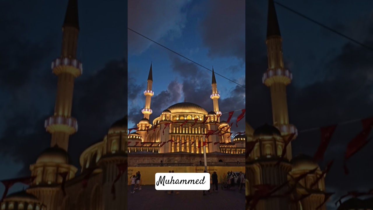 هوا الله الذي لا اله إلا هو.  قرآن كريم #اكسبلور #المصحف #لايك