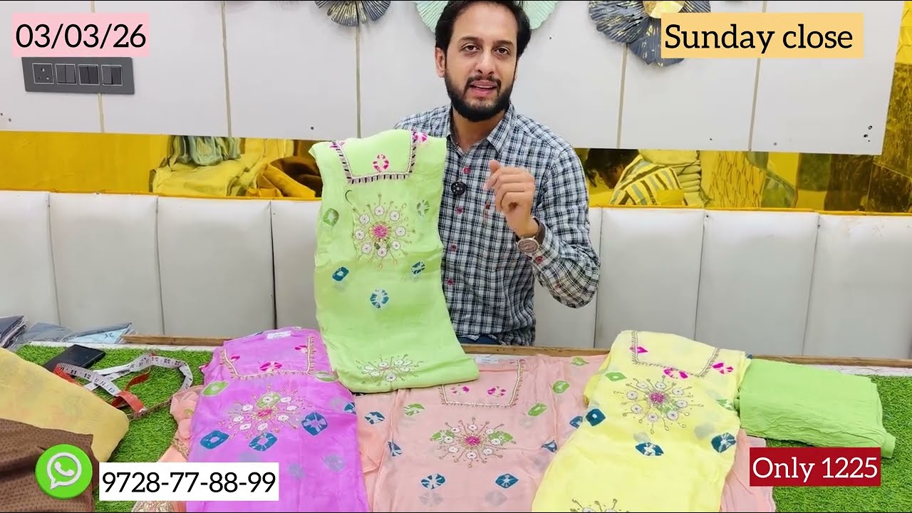आज कांथा वर्क सूटों का धमाका 🌹 | शानदार वैरायटी | jaipuri suit | kantha work suit | ganga suits 