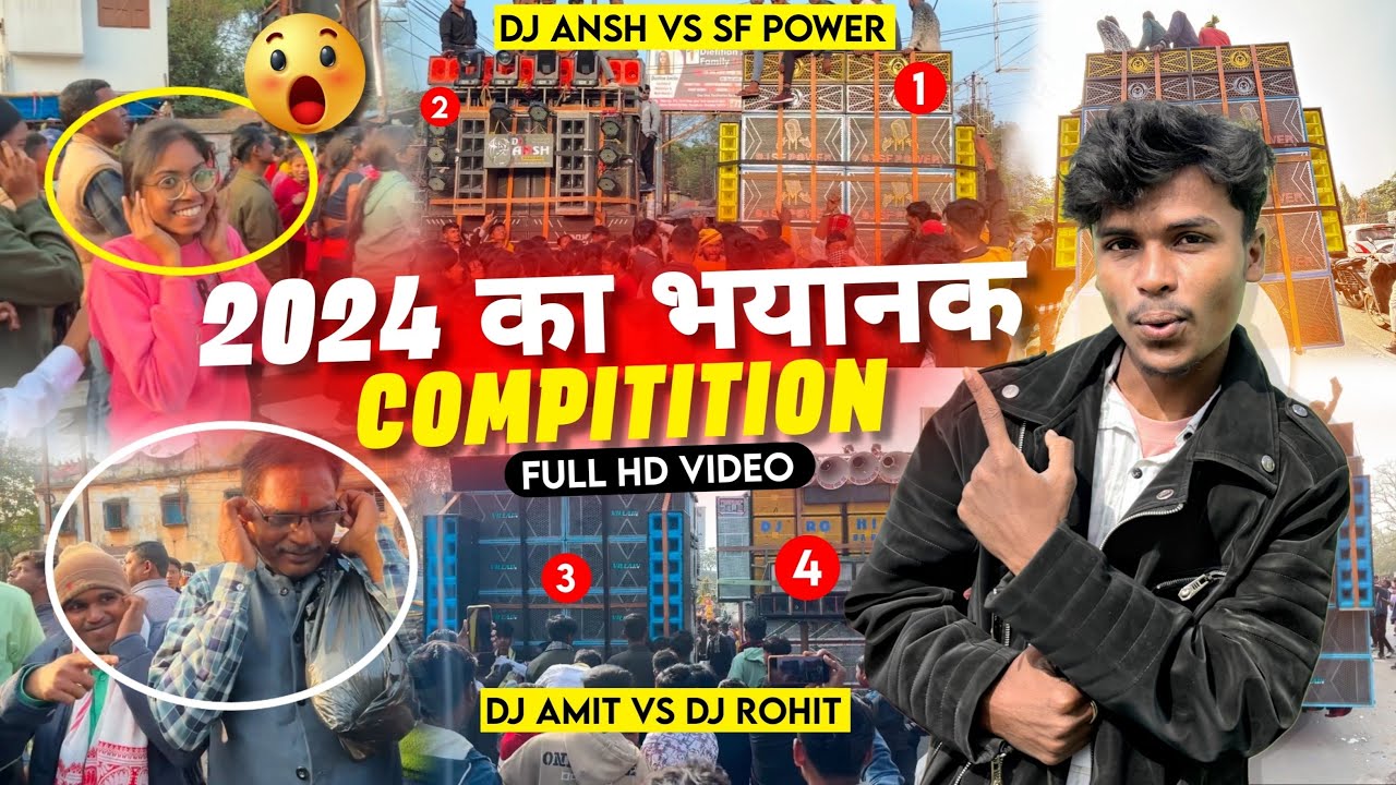 Dj SF Power New Setup / Dj Ansh आज सब एक सात Dhanbad में | टूसू मेला | ​⁠ 2024 Last Video 😍